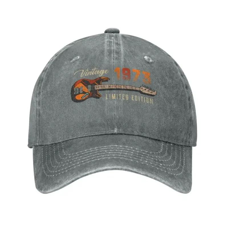 Cool Cotton Vintage 1973 Limited Edition Birthday Baseball Cap Men Women Custom Adjustable Unisex Dad Hat