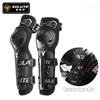 SULAITE Genouillères de Moto pour Homme Coudières Moto Protection Motocross Garde de Pilotage Moto Cross Racing Joelheira VTT