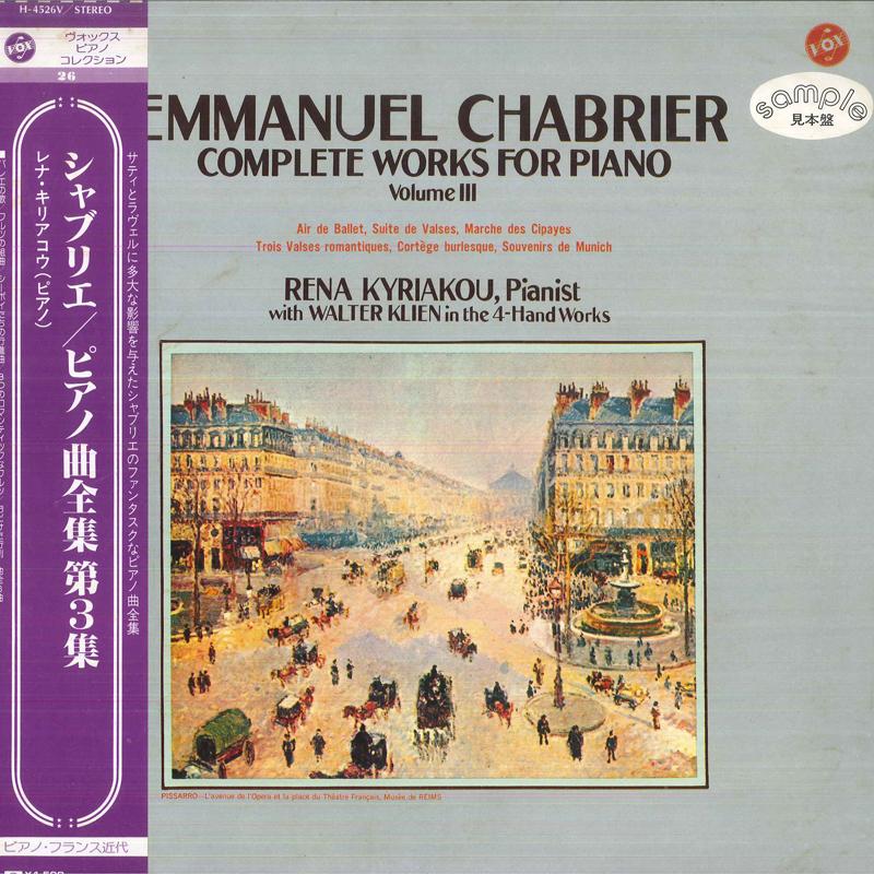 

LP Record CHABRIER, LENA KIRIAKOU, WALTER CRE - Complete Piano Works Volume 3 H4526VPROMO PIONEER Japan Classical Used