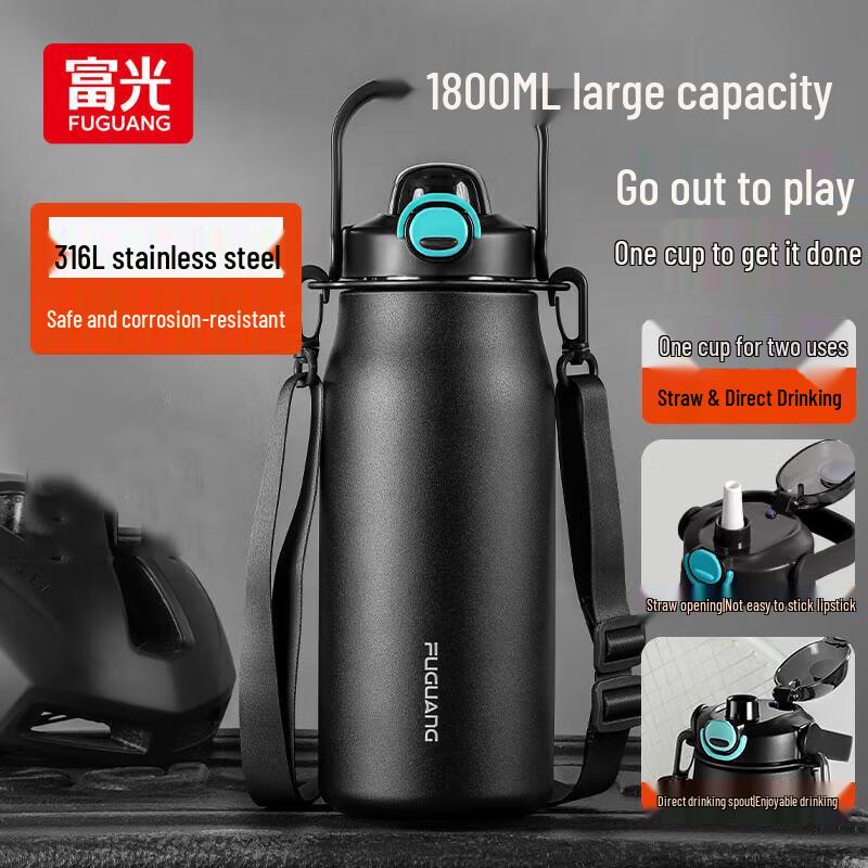 FUGUANG 2226-1800 316 Stainless Steel Insulated Straw Sports Bottle