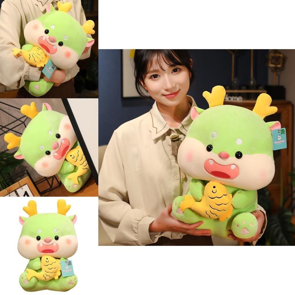 2024 Year Of The Dragon Plush Toy Good Luck Dragon Doll Wholesale New Year Gift