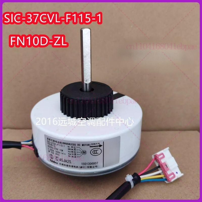 Para Aire Acondicionado Gree Motor de Ventilador DC FN20V-ZL ZWR20-V DC310V 20W Motor sin Escobillas Piezas de Reparación de Aire Acondicionado