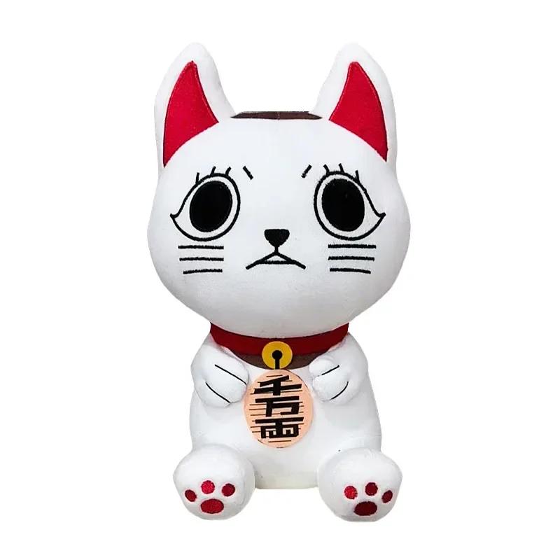 Anime Dandadan Plush Toys Ken Takakura Momo Ayase Cosplay Plushie Doll Lucky Cat Stuffed Peluche Pillow Christmas Birthday Gifts