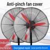 Industrial Fan Safety Net - Child Protection Mesh Cover