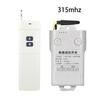 Remote Control 3000M Long Distance Relay Wireless RF Switch Receiver for High Power Water Pump Motor Lighting Electrical