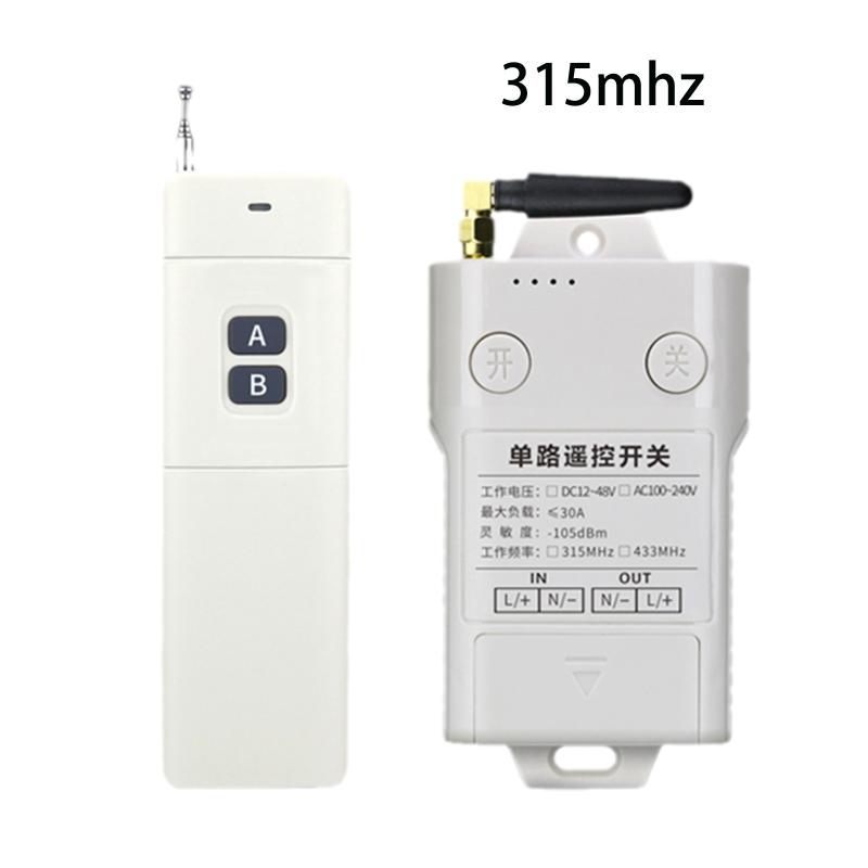 Remote Control 3000M Long Distance Relay Wireless RF Switch Receiver for High Power Water Pump Motor Lighting Electrical
