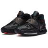 Nike Kyrie 6 'Shot Clock' Cushioning Slip Resistant Abrasion Resistant Coverage BQ4630-006