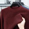 2025 Men's Thick Knit Sweater - Warm, Comfortable, Casual Round Neck Base Layer for Autumn/Winter Fashion, Skin-Friendly.