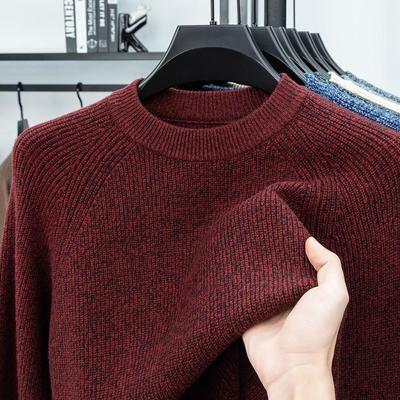 2025 Herren Grobstrickpullover - Warm, Bequem, Lässiger Rundhals-Basisschicht für Herbst-/Wintermode, Hautfreundlich.