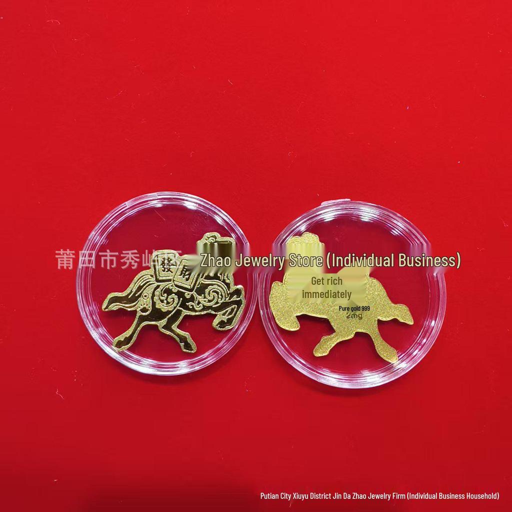 Gold 999 Pure Princess Phone Sticker for Luck and Prosperity