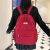 Campus Student Schoolbag Large Capacity Women's Backpack