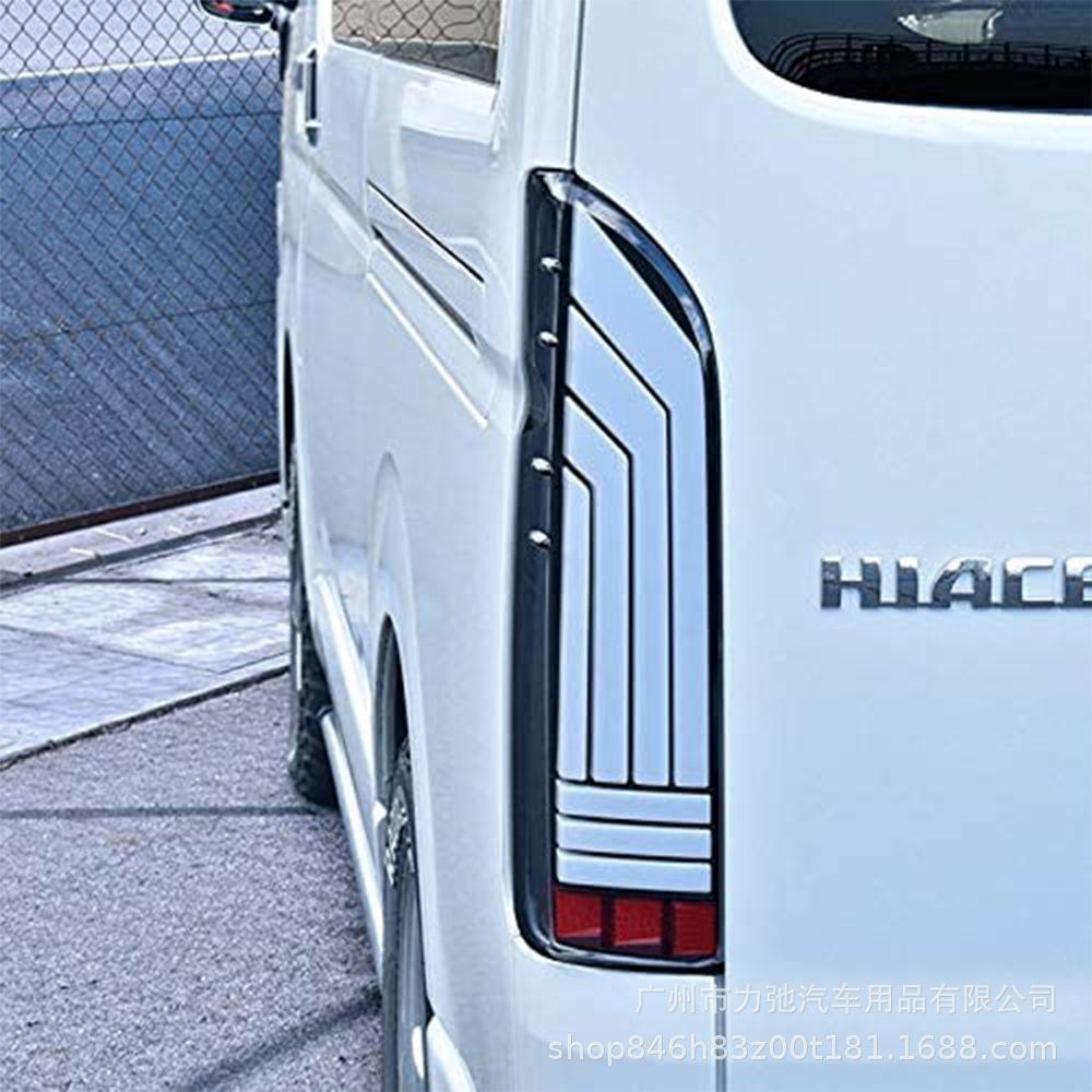 HIACE200 LED Taillight for Toyota Hiace 2005-2018 - Brake & Turn Signal Compatible