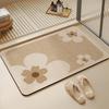 Bathroom Absorbent Diatom Mud Toilet Doormat Toilet Toilet Floor Mat Toilet Carpet