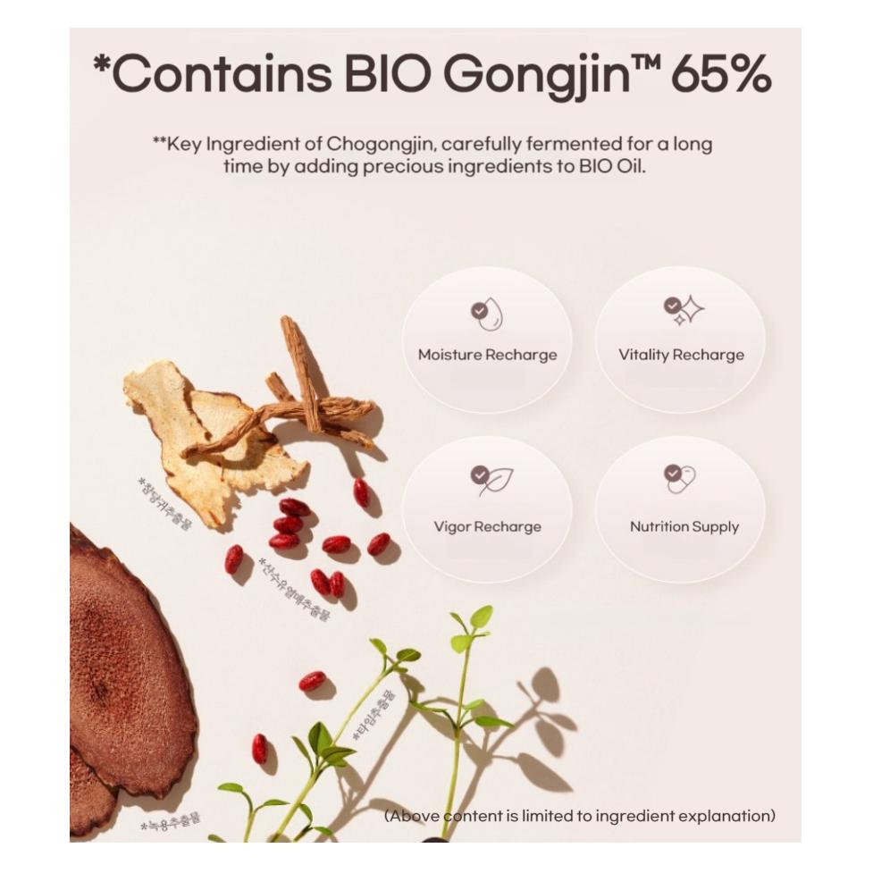 MISSHA Chogongjin Sosaeng Jin Toner 150ml