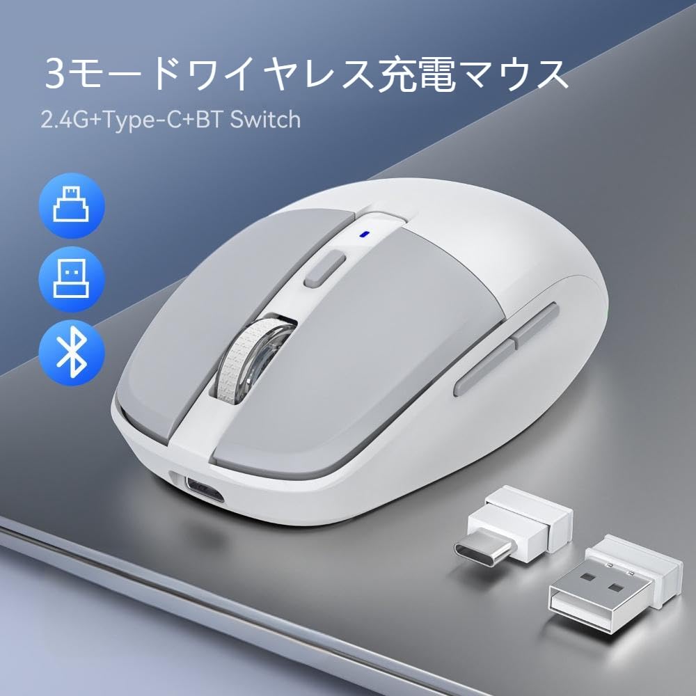Wireless Mouse, Connects to 3 Devices, 2.4G Bluetooth, USBType-C Receiver, Quiet, Lightweight, 100016024003200 DPI, 6 Buttons (ForwardBack),