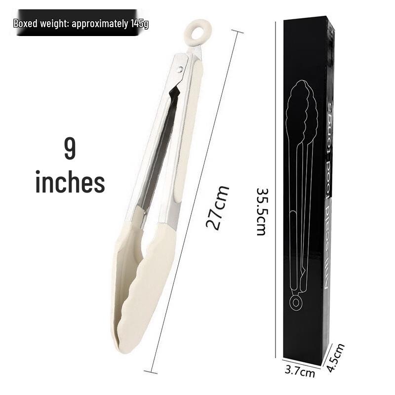ZISIZ Silicone Food Tongs