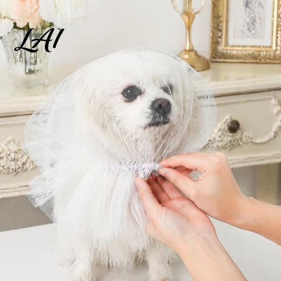 Pet Protection from Grass Dog Face Mesh Net Anti Eating Headgear Breathable Adjustable Lightweight Training Accessories Head Cover for Small Medium
