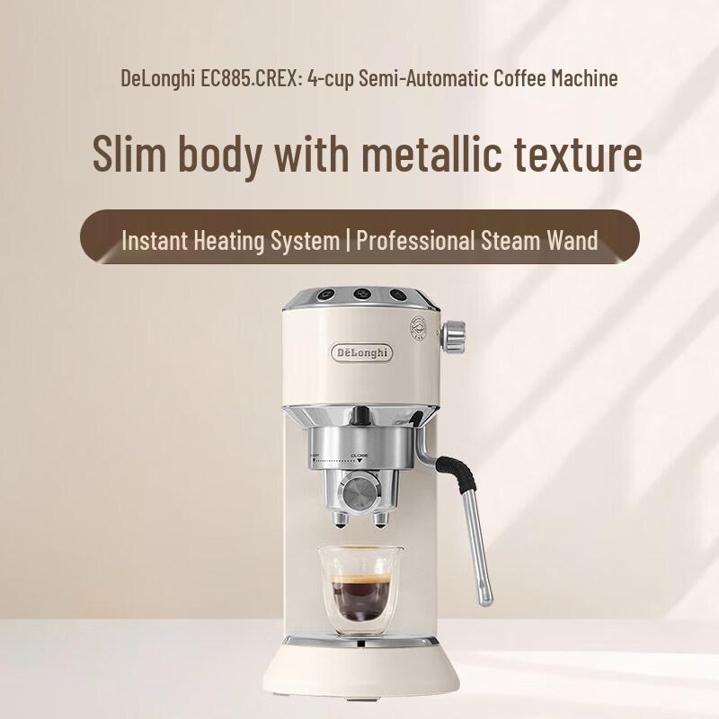 De Longhi EC885.CR Semi-Automatic Espresso Machine CN plug (adapter included)