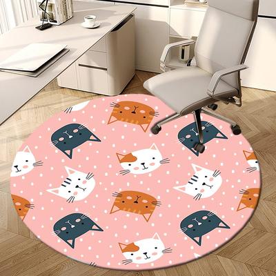 1pc Cat Round Carpet, Perfect for Decorating Chairs, Living Rooms, Or Bedrooms, for Living Room.201