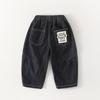 Beiteng Leichte Frühjahrs-/Sommerjeans für Jungen - Lässige Kinderhose im koreanischen Stil