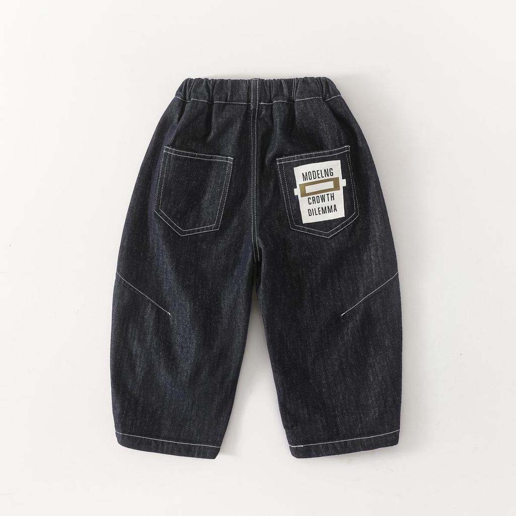 Beiteng Leichte Frühjahrs-/Sommerjeans für Jungen - Lässige Kinderhose im koreanischen Stil