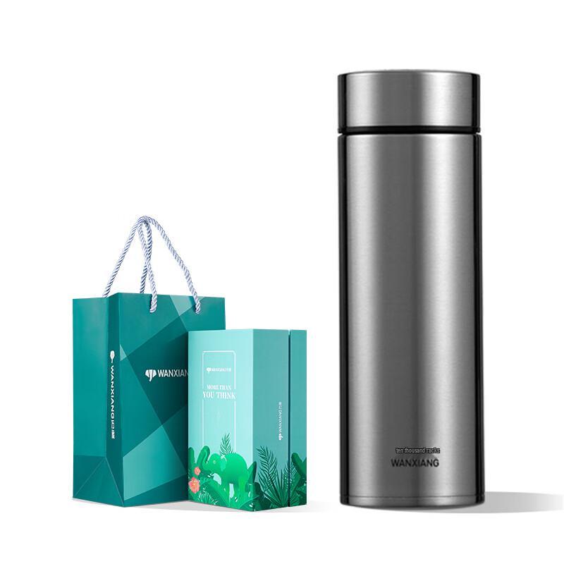 Wanxiang H-Series 316 SS Business Thermos Mug