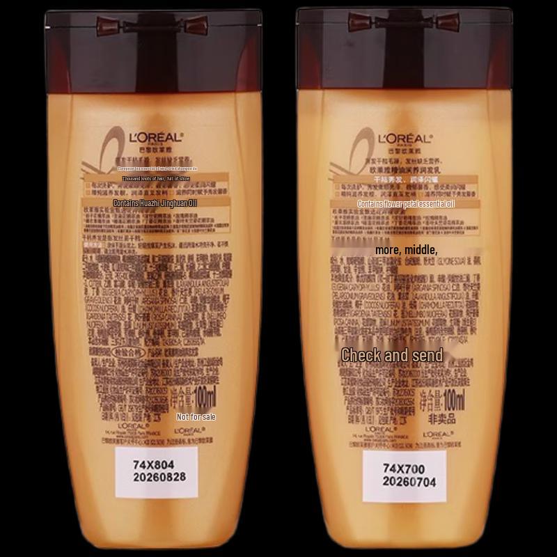L'Oréal Essential Oil Nourishing Hair Care Sample Set