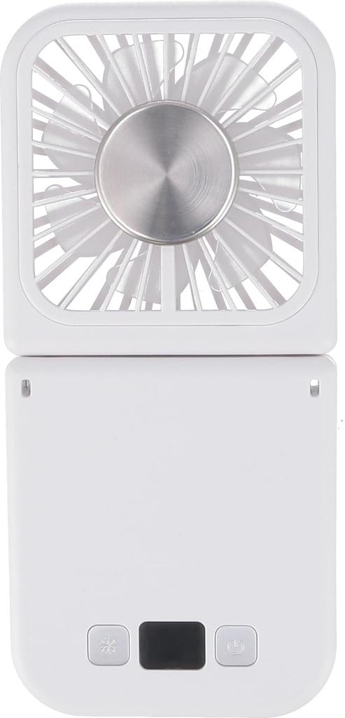 Fuji Boeki 4-Way Cooling Handy Fan, Foldable, Adjustable Wind Speed, Quiet, 17.2cm Wide x 7.9cm Deep x 2.9cm High, White, 75697