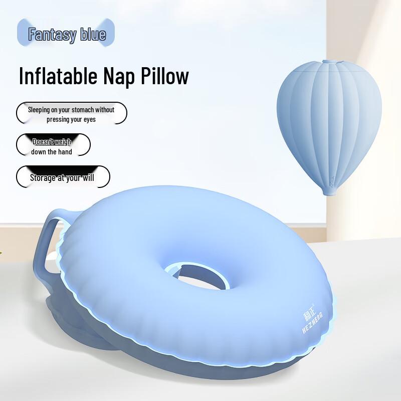 Hezheng Foldable Inflatable Neck Pillow