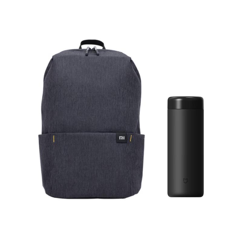 

Mi Home 10L Backpack & Insulated Cup Set