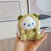 Adorable Plush Keychain Toy Cute Cinnamon Dog Animal For Backpack Couple Gift
