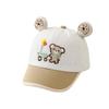 Korean Style Bear Duckbill Hat for Toddlers (1-3 Years) - Unisex Baby Sun Protection Baseball Cap, Spring/Summer 2026