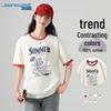 Jeanswest Women's Colorblock Cotton T-Shirt