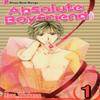 Absolute Boyfriend Vol. 1 by Yuu Watase Paperback Book 9781421500164