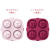 Panasonic Scalp Esthetic Salon Touch Type Rouge Pink EH-HE99-RP