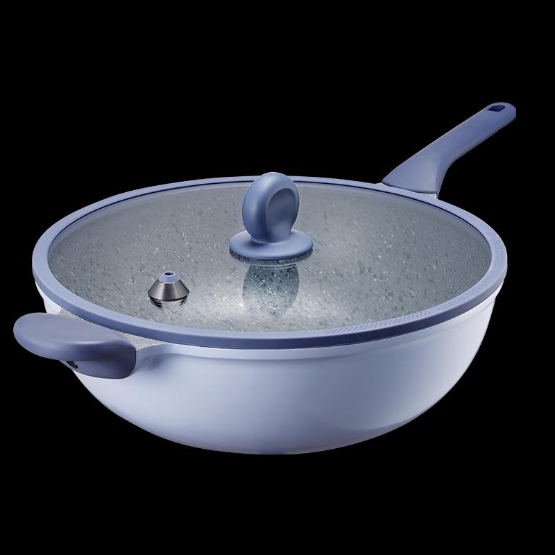 COOKER KING Micro-Pressure Wok