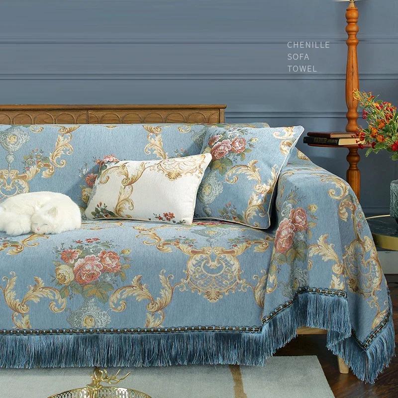 

Европейская вышивка Диванное полотенце Роскошный ледяной кисточкой Синель Одеяло с защитой от царапин от кошек Диванный чехол Кожаная диванная подушка Four Seasons 1 Seater-180x200cm синий