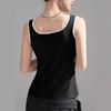 Women's Fashion Solid Color T-shirt Contrast Color Stitching Vest