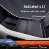 Buick Envision L7 Dolny schowek Pudełko podłokietnika Akcesorium do wnętrza samochodu