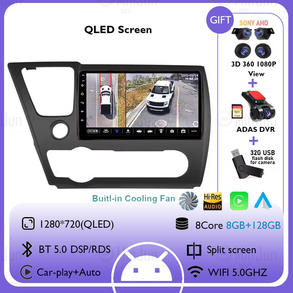 Wireless CarPlay Auto Multimedia GPS for Honda Civic 9th 2013 2014 2015 2016 2017 2018 2019 Android 14 Car Radio Head Unit