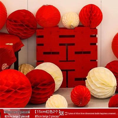 Celebration Honeycomb Ball Decoration Set