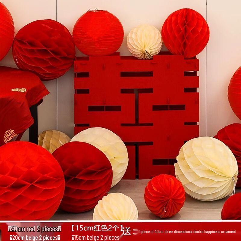 Набор декоративных сот для празднования