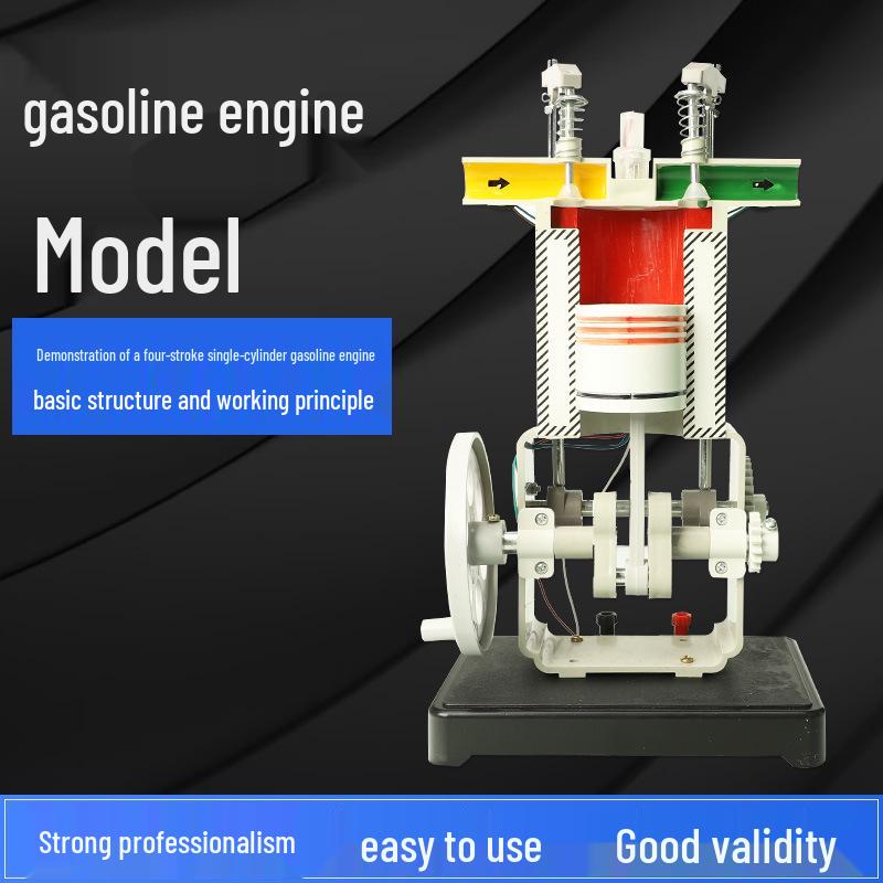 Four-Stroke Single-Cylinder Internal Combustion Engine Model for Junior High School Physics Teaching