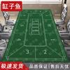 Rectangular Poker Gaming Mat