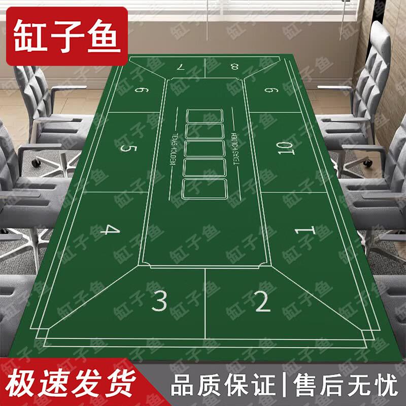 Rectangular Poker Gaming Mat
