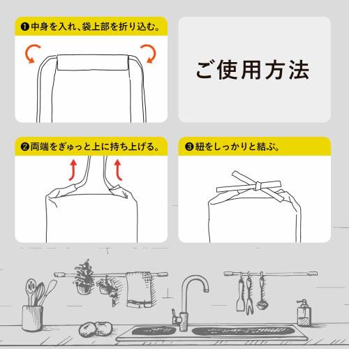 Nexta Rice Polishing Bags, Double-Layered, Tear-Resistant, Easy-to-Tie Top, No Tools Required, Made In Japan, Kraft Paper, Plain, Bulk Purchase, 5kg,