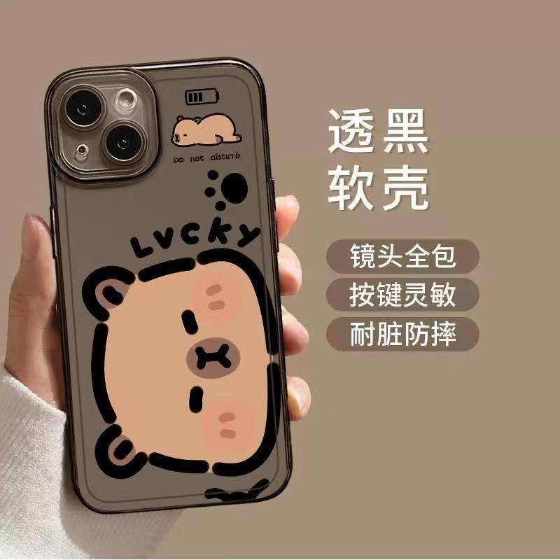 Kapibara mobile phone case is suitable for iPhone11promax capybara 11 Apple 11 Panda Xiaomi 11 Huawei ma.