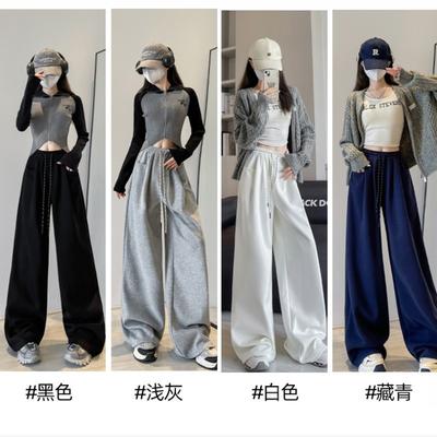 Navy Blue Wide-leg Pants Women's Spring and Autumn New High Waist Drape and Thin Loose Straight Sweatpants Casual Sports Trousers