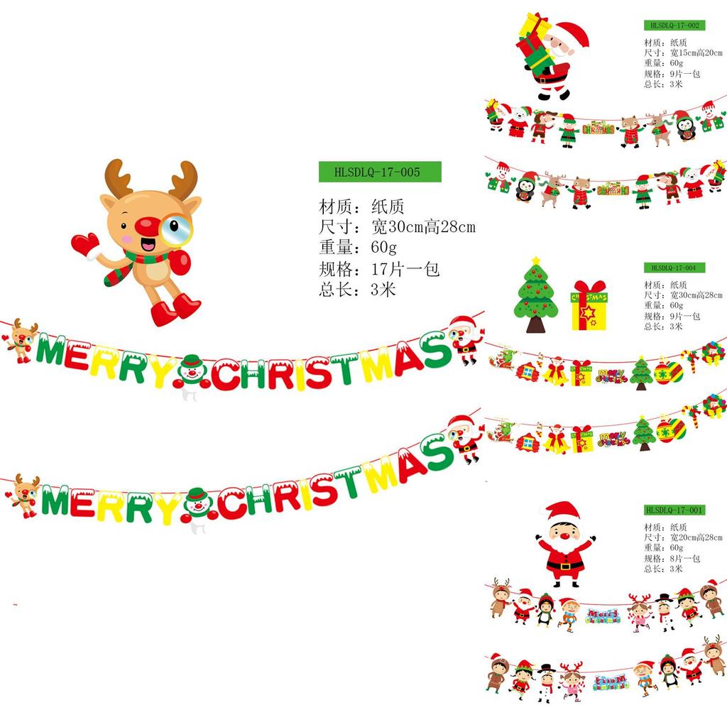 Delightful Paper Christmas Bunting Suitable For Joyful Christmas Scene Arrangements