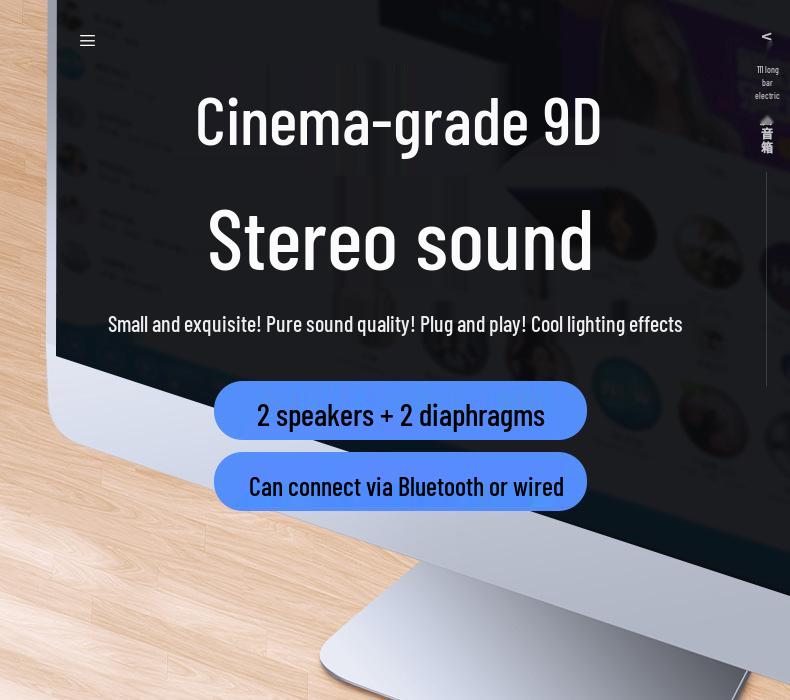 Cross-border SADA Saida V-111 USB Bluetooth Soundbar for Home & Laptop